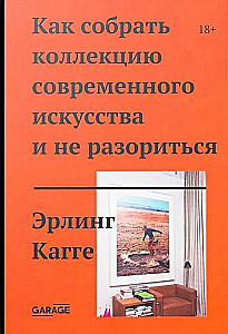 Wie man eine Sammlung zeitgenössischer Kunst aufbaut, ohne bankrottzugehen