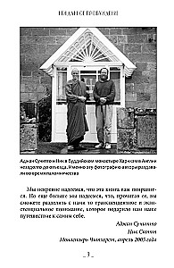 Unexpected Awakening. The Road to Oneself through the Sacred Places of India and Nepal