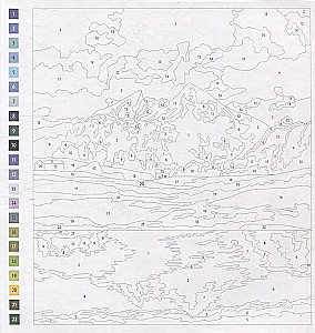 Путешествия