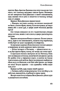 Jatakas. Erzählungen über den Buddha. Band 3