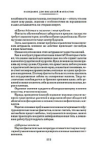 The Man Who Saw Antimatter