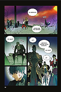 Поднятие уровня с богами. Том 1