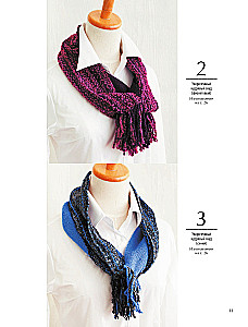 Энциклопедия ручного ткачества. 200 лучших дизайнов шарфов, палантинов и снудов