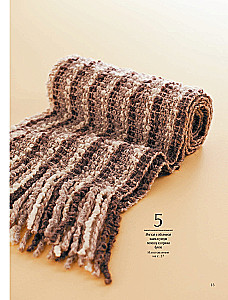 Энциклопедия ручного ткачества. 200 лучших дизайнов шарфов, палантинов и снудов