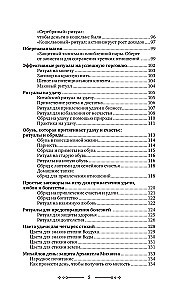 The Desk Book of White Magic. Powerful Rituals, Spells, and Ceremonies for Every Day. The Power of Candles, Numbers, and Elemental Energy