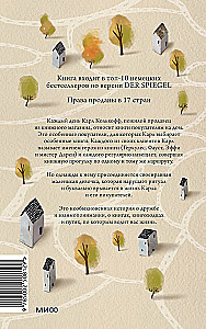 Usługa dostawy książek