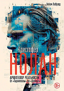 Christopher Nolan. Architekt rzeczywistości. Od Taranelli do Dunkierki