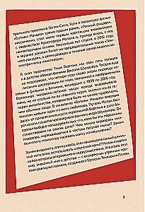 Christopher Nolan. Architekt rzeczywistości. Od Taranelli do Dunkierki