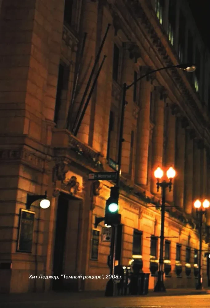 Christopher Nolan. Architekt rzeczywistości. Od Taranelli do Dunkierki