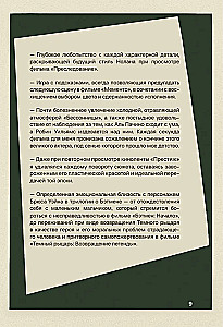 Christopher Nolan. Architekt rzeczywistości. Od Taranelli do Dunkierki