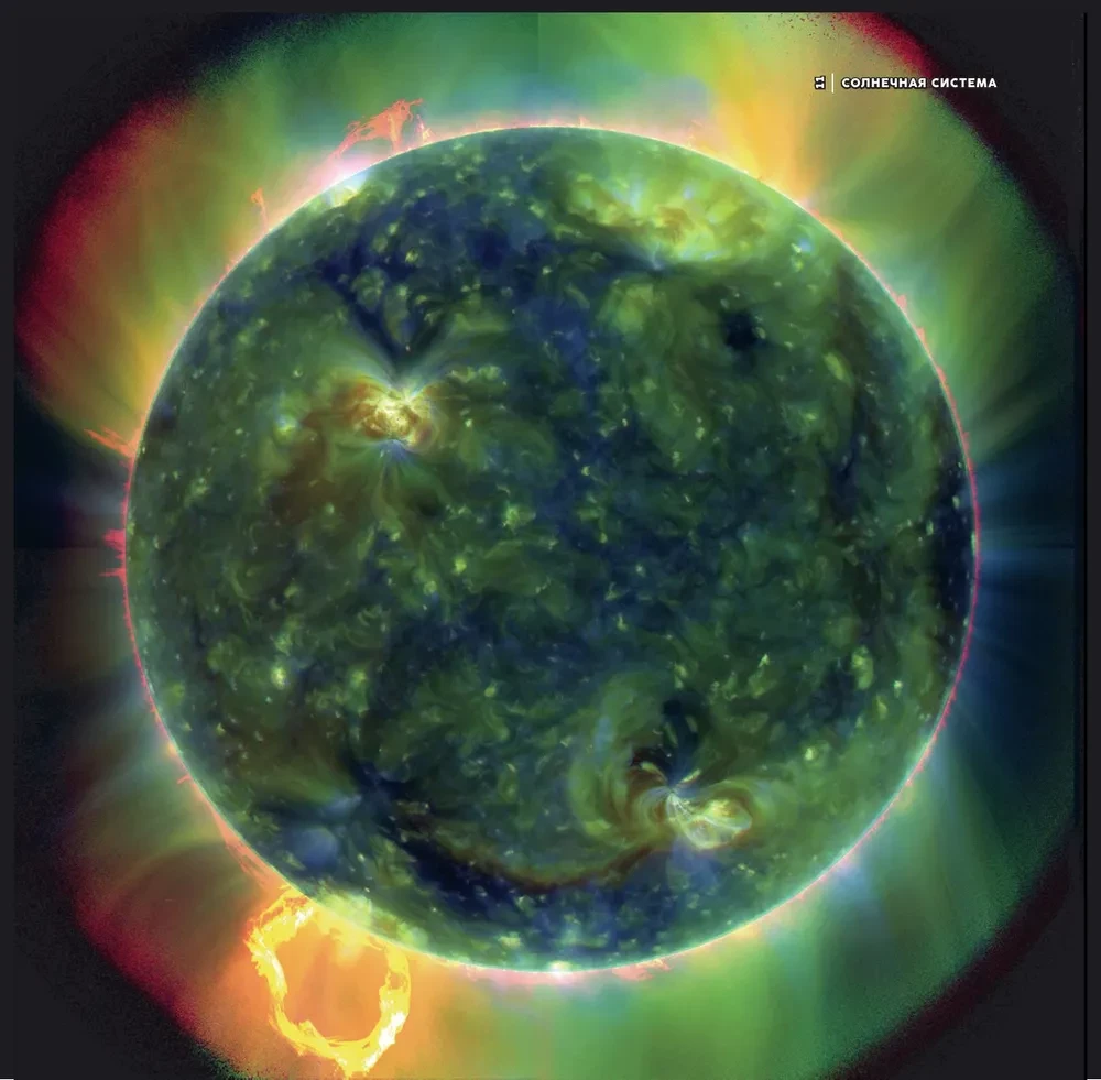Tiefe Weltraum. Jenseits des Sonnensystems, an den Rand des Universums und zum Anfang der Zeiten