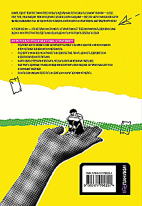 It's OK with You: How to Accept and Love Yourself