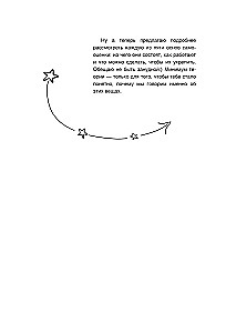 It's OK with You: How to Accept and Love Yourself