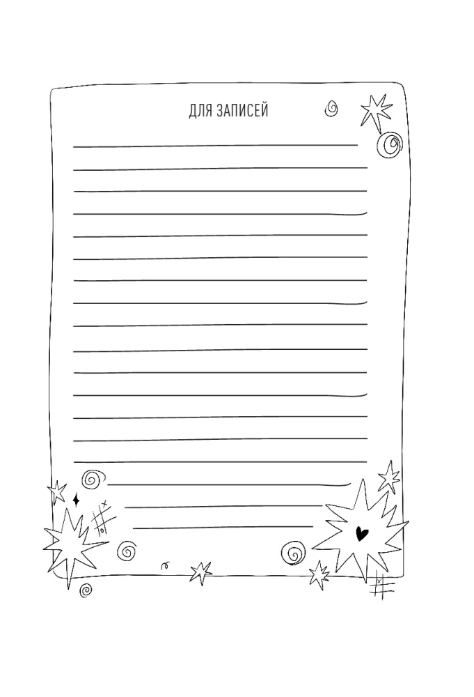 It's OK with You: How to Accept and Love Yourself