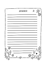 It's OK with You: How to Accept and Love Yourself