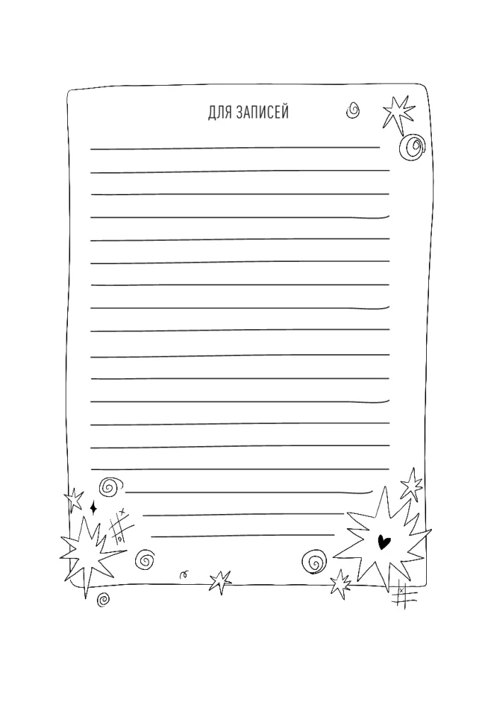 It's OK with You: How to Accept and Love Yourself