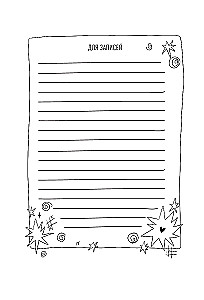 It's OK with You: How to Accept and Love Yourself