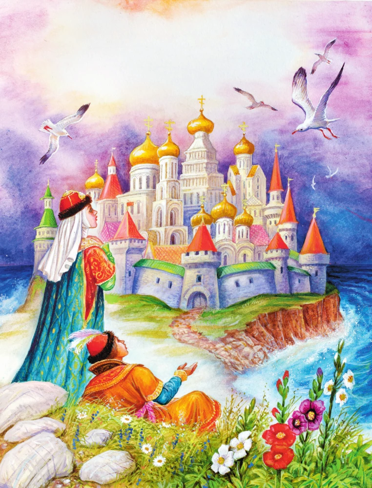 The Tale of Tsar Saltan