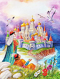 The Tale of Tsar Saltan