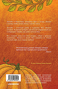 Pumpkin latte dla bezdomnych dusz