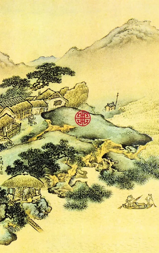 Visa Ķīnas gudrība. Pamācības un aforismi. Lao-dzi, Sunzi, Čuangi un citi seni filozofi