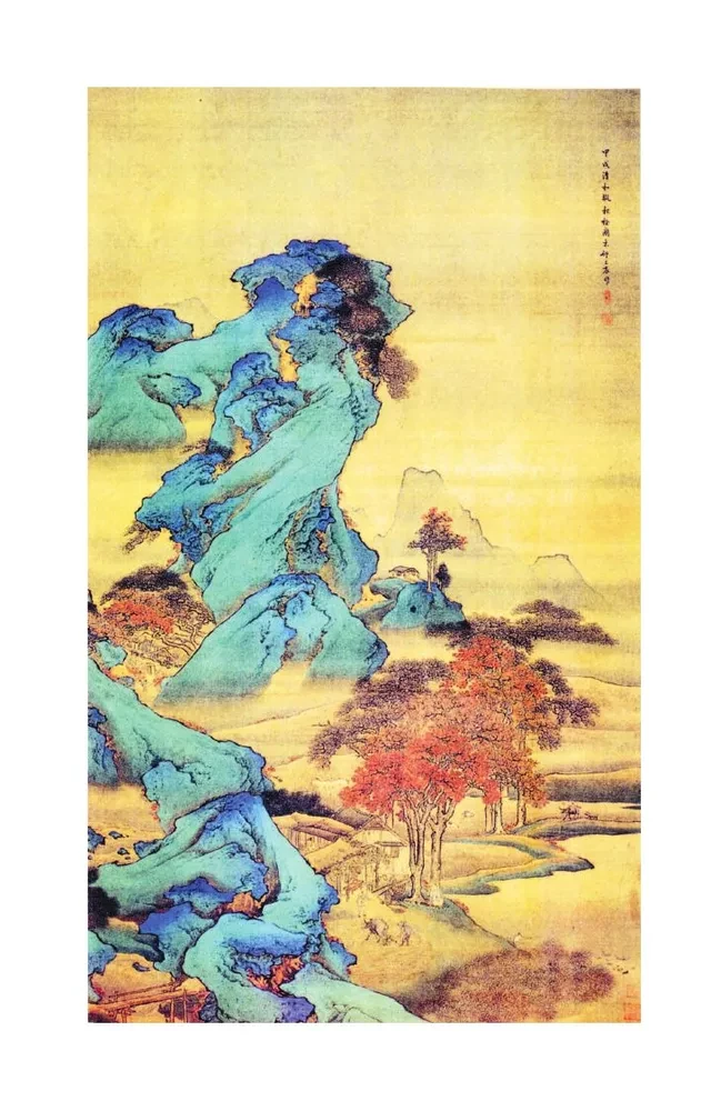 Visa Ķīnas gudrība. Pamācības un aforismi. Lao-dzi, Sunzi, Čuangi un citi seni filozofi