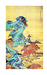 Visa Ķīnas gudrība. Pamācības un aforismi. Lao-dzi, Sunzi, Čuangi un citi seni filozofi