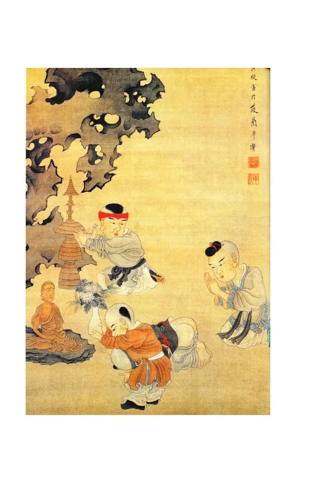 Visa Ķīnas gudrība. Pamācības un aforismi. Lao-dzi, Sunzi, Čuangi un citi seni filozofi