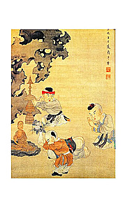 Visa Ķīnas gudrība. Pamācības un aforismi. Lao-dzi, Sunzi, Čuangi un citi seni filozofi