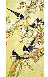 Visa Ķīnas gudrība. Pamācības un aforismi. Lao-dzi, Sunzi, Čuangi un citi seni filozofi