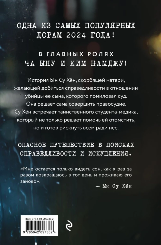 Brīnišķīgā pasaule. 1. sējums