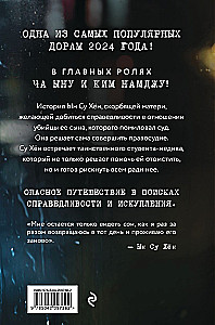 Brīnišķīgā pasaule. 1. sējums