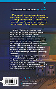 Mīļais kungs Hainlains un līķi pagrabā