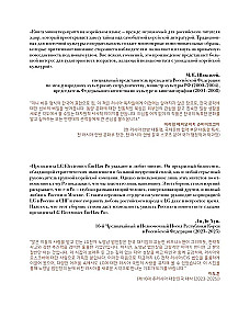 Размышления о жизни...