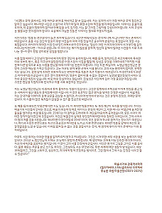 Размышления о жизни...