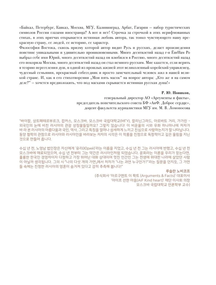 Размышления о жизни...