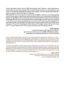 Размышления о жизни...