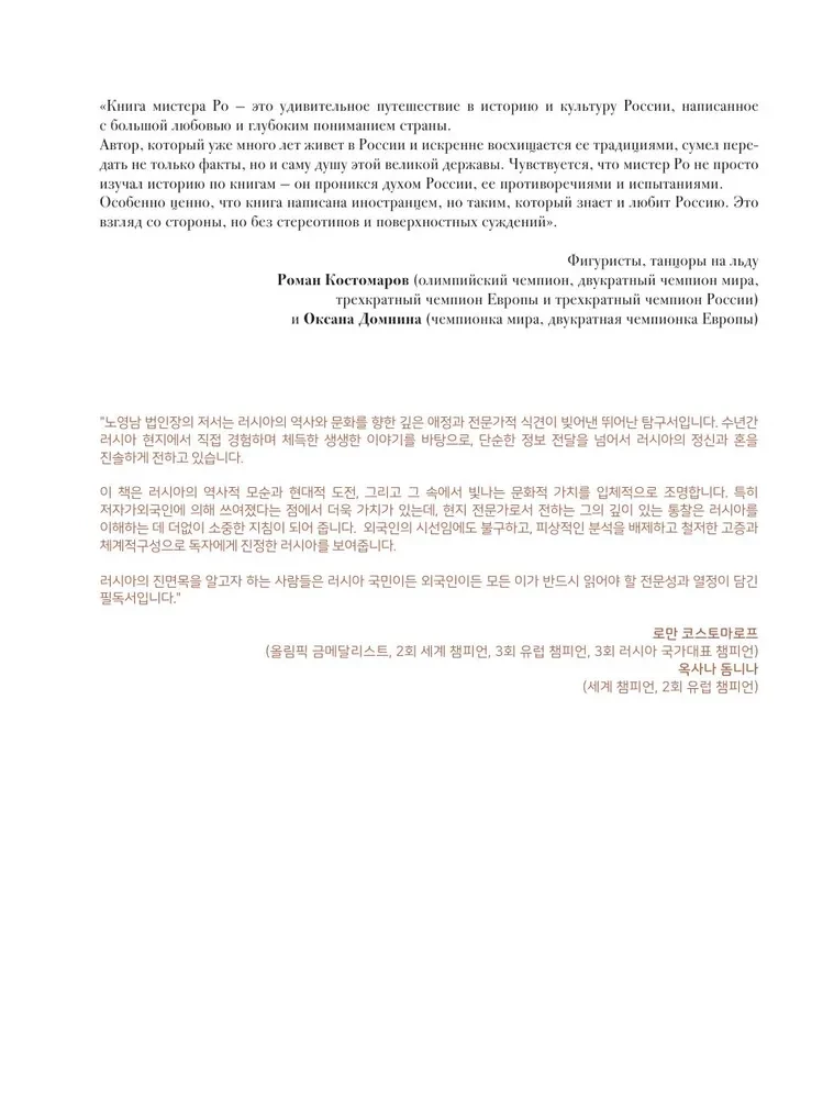 Размышления о жизни...