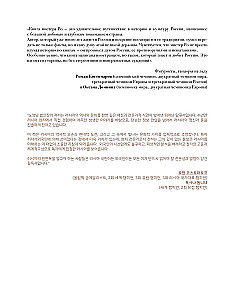 Размышления о жизни...