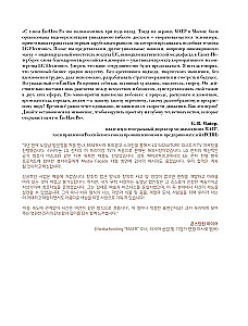 Размышления о жизни...