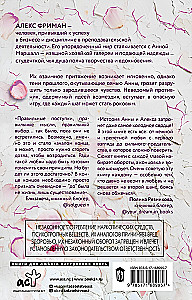 Verborgen deine Dunkelheit