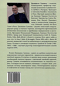 Toolide tants ja asesõnade tants. Perigeštaltteraapia