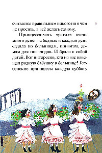 Das Leben der heiligen Märtyrerin Elisabeth Fjodorowna als kindgerechte Erzählung