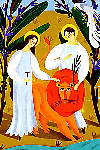 Das Leben der heiligen Märtyrerin Daria von Rom in einer Erzählung für Kinder