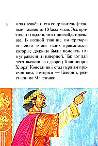 Das Leben des gleichapostolischen Konstantin des Großen in einer Nacherzählung für Kinder