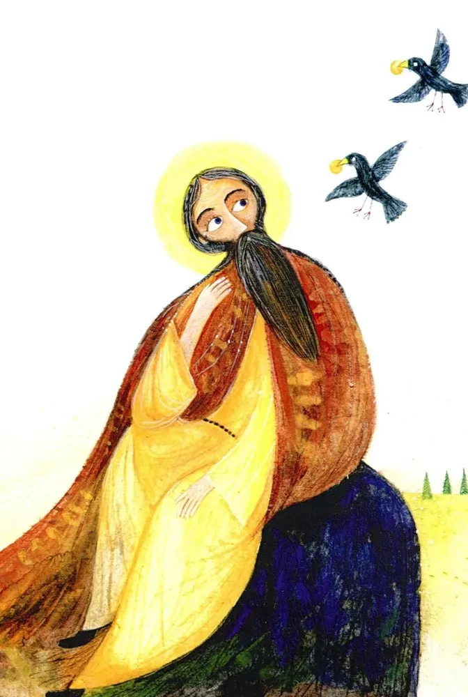 Das Leben des heiligen Propheten Elias in einer Nacherzählung für Kinder