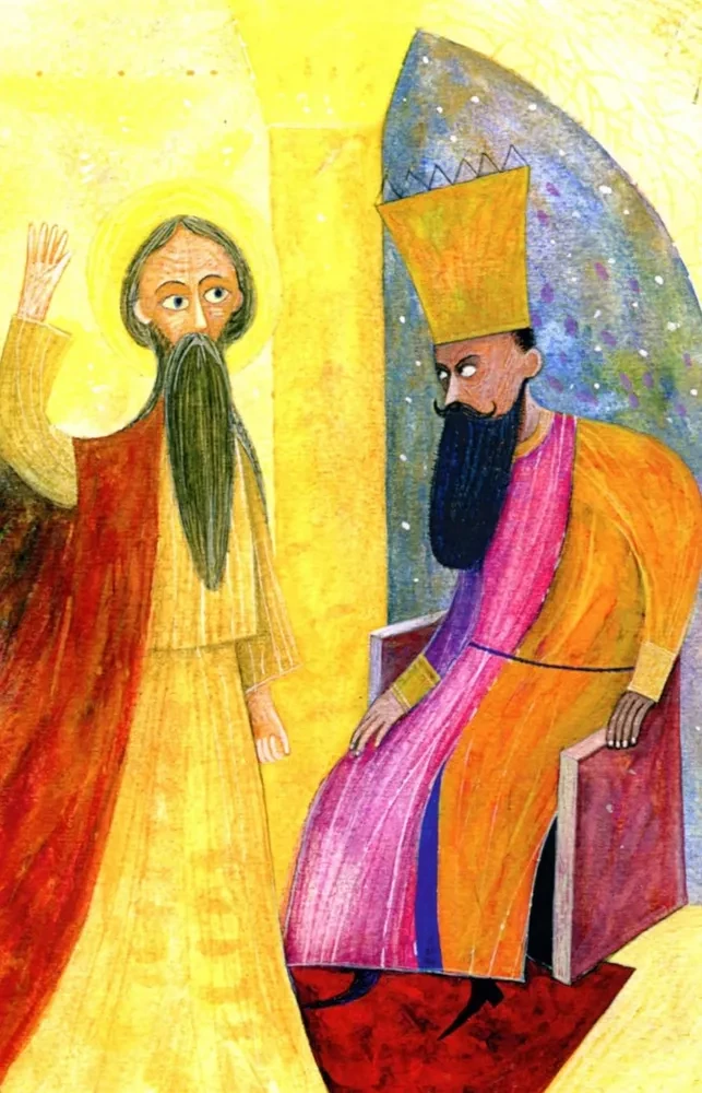 Das Leben des heiligen Propheten Elias in einer Nacherzählung für Kinder