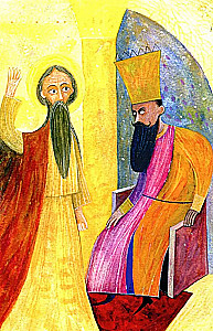 Das Leben des heiligen Propheten Elias in einer Nacherzählung für Kinder