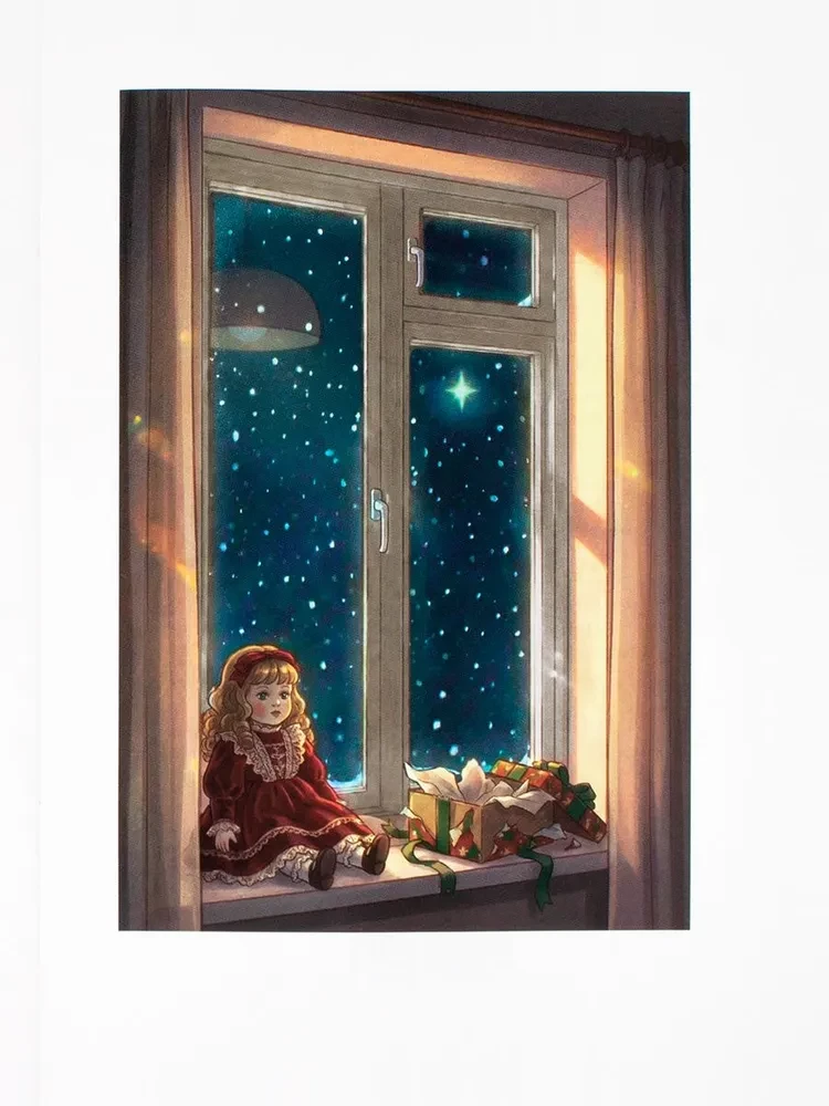 Das glücklichste Weihnachten