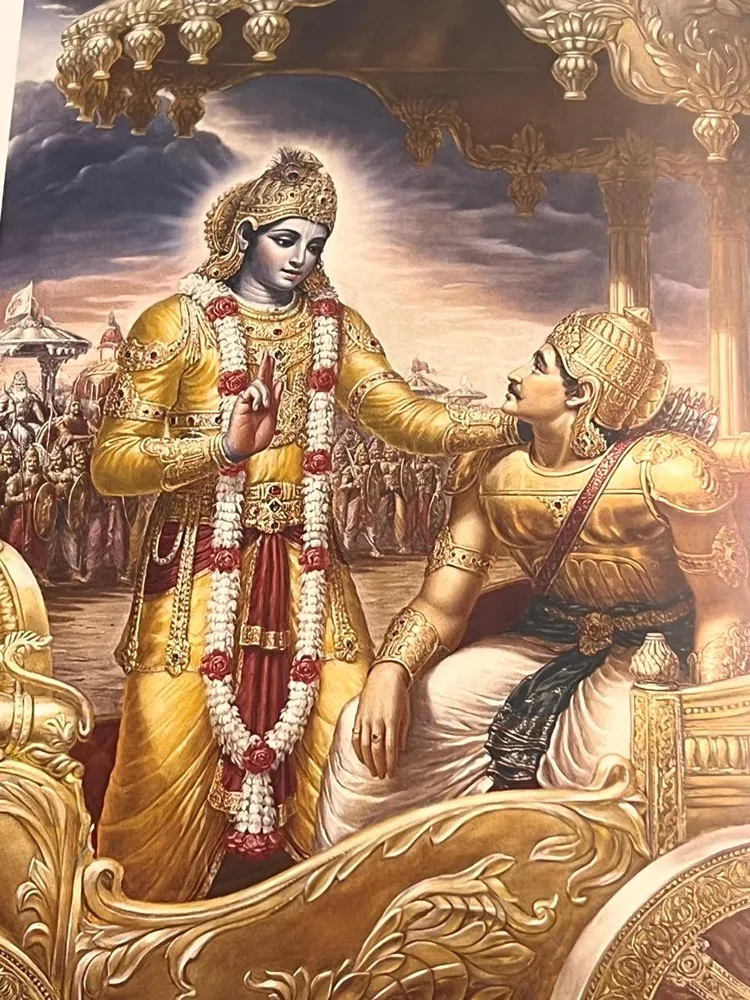 Veda - Mysteries of the East